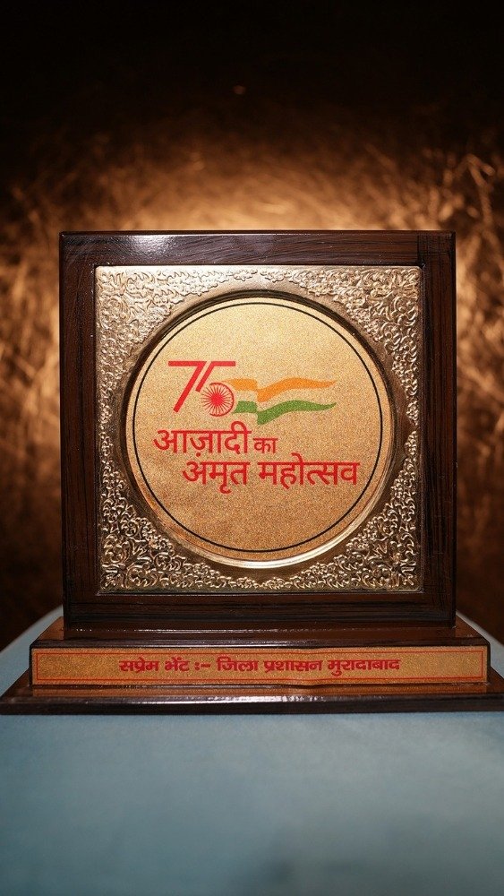 Azadi Ka Amrit Mahotsav