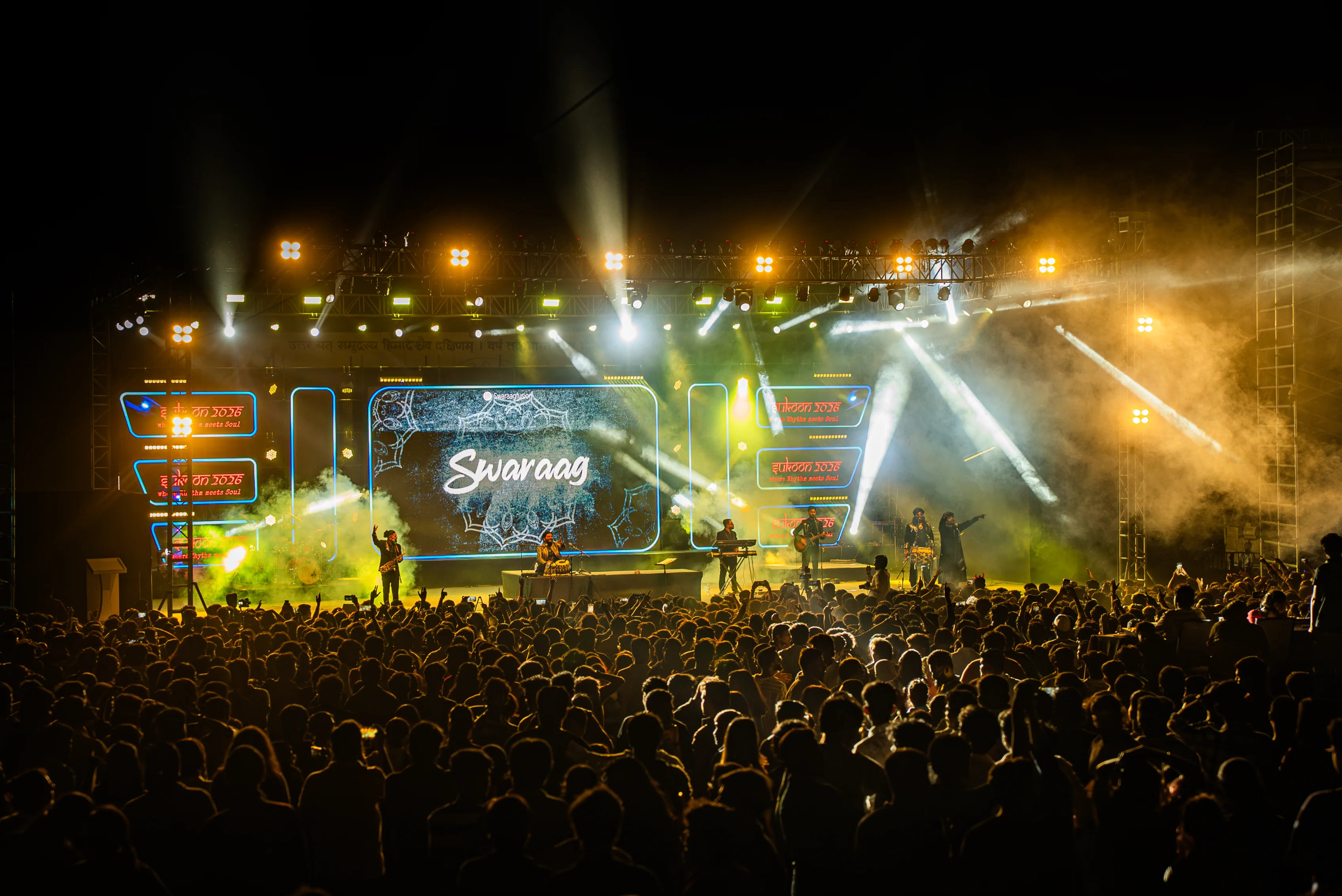 College Festival with Swaraag
