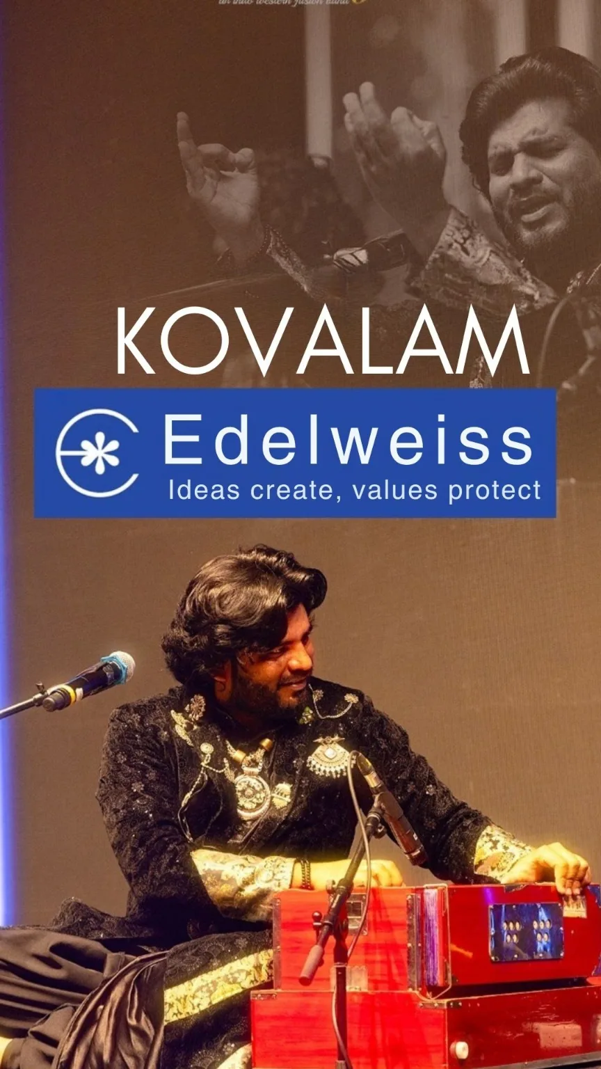 Swaraag Corporate Logo