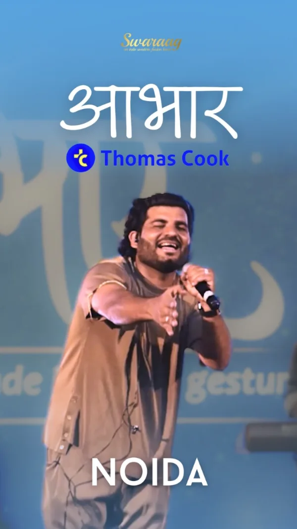 Swaraag Corporate Event