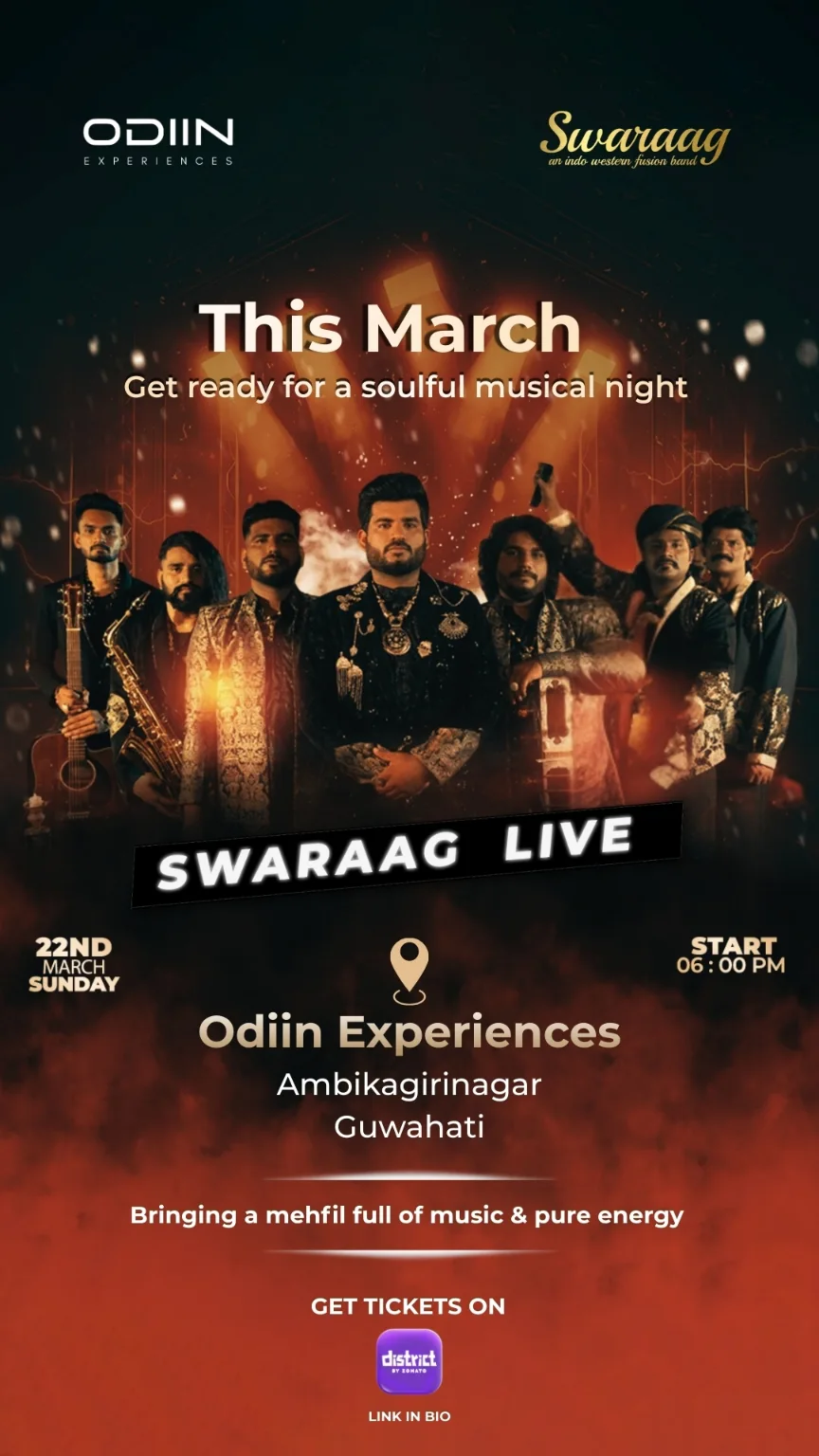 Swaraag Corporate Logo