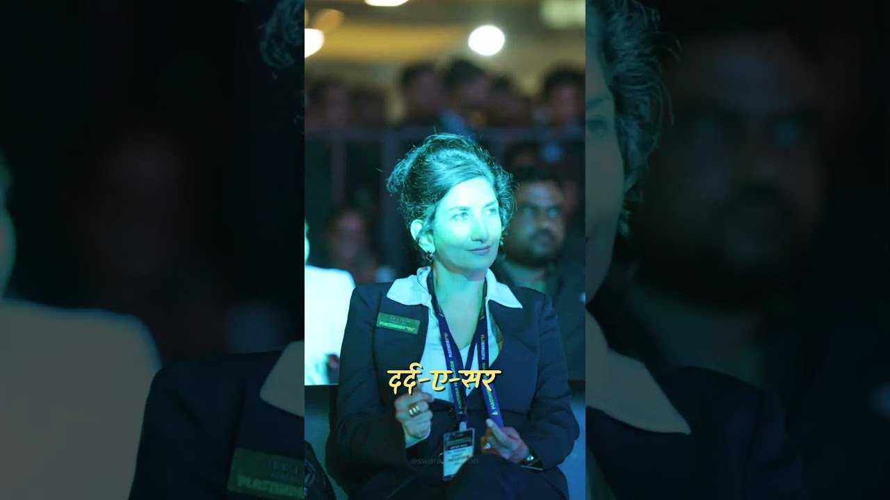 Swaraag Corporate Short Performance 1