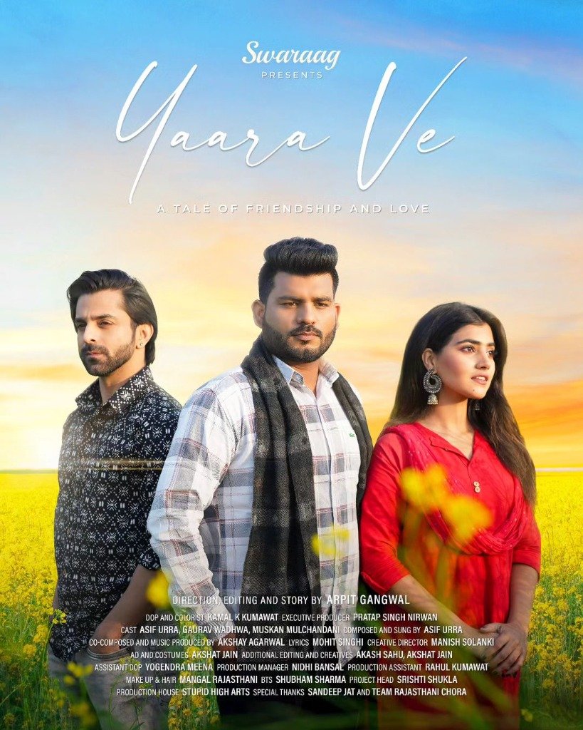 Yaara Ve
