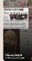 Tribune LifeStyle Coverage